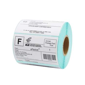 PL 웰미이드 롤라벨 바코드 감열 롤라벨 800매(80x60mm) No8