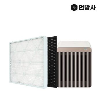 (주)네이처테이블 국산 H13 삼성 공기청정기 필터 큐브 AX53A9313GED