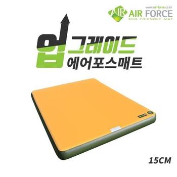 에어포스 캠핑에어매트 텐트바닥 매트리스 15T 200x260cm+터보마스터600 펌프