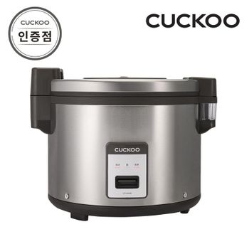쿠쿠 CR-3555B 대용량 35인용 전기보온 밥솥 공식판매점 SJ[35787276]