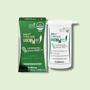 <b>BNR17</b> 비에날씬 <b>유산균</b> 400mg x 60캡슐 체지방감소 장건강 1박스 (S53908134)