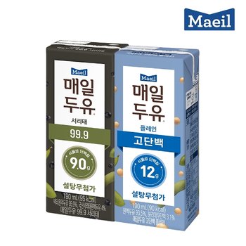 매일두유 고단백 190ml 24팩 + 99.9 서리태 190ml 24팩