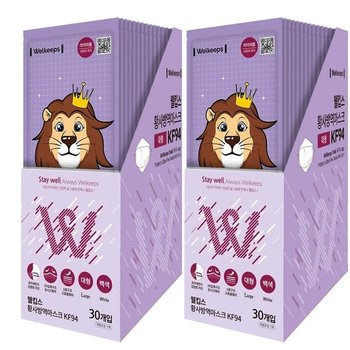 KF94 대형 마스크 30개x 2  황사 미세먼지 초미세먼지