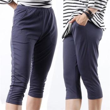 위쉬몰 BM 쿨링웨어7부바지(0006RH209) 빅사이즈 (9018770A)