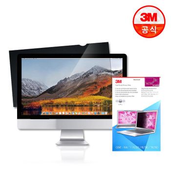 3M 신제품 모니터 고선명 보안필름 PF 23.6W9[25933801]