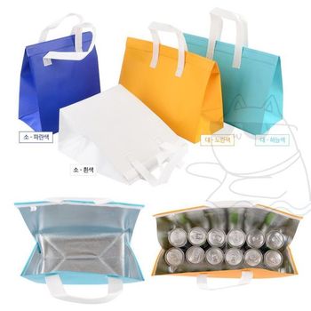 온도유지 이유식 보온가방 소풍 보냉백 이유식보냉가