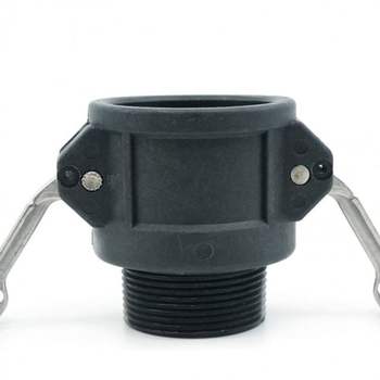 B타입 플라스틱 캄록카플링 40A HA 카플러 캠록 카플