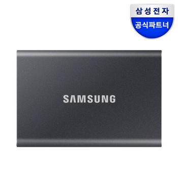 아트박스/삼성전자 삼성전자 외장 SSD T7 1TB 그레이 MU-PC1T0T/WW