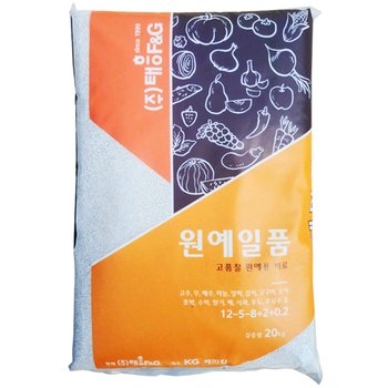 원예일품 20kg ,고품질 원예 범용 복합 알 비료 채소 과수 추비 생육 영양제,