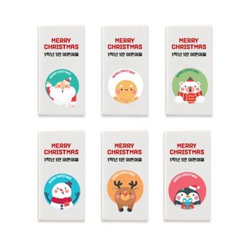 1개부터 인쇄되는 메리 크리스마스 지우개 무료인쇄 신학기 필수템