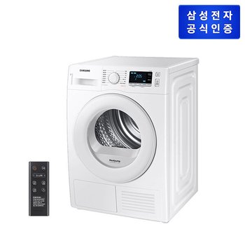 (공식)[삼성] 건조기 DV90TA040TE (건조용량: 9 kg/화이트)