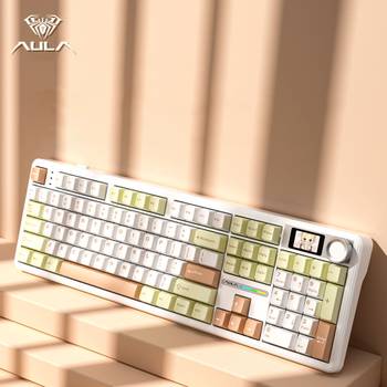 [해외] [해외직구](신상)Aula 독거미 아우라 F108 pro 유무선 기계식 키보드 베이지 저소음 솜사탕축