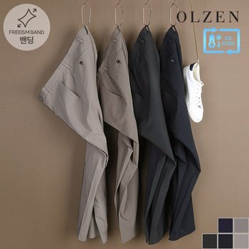 프리즘 사이드밴딩 슬랙스 (ZPC5PP1153)