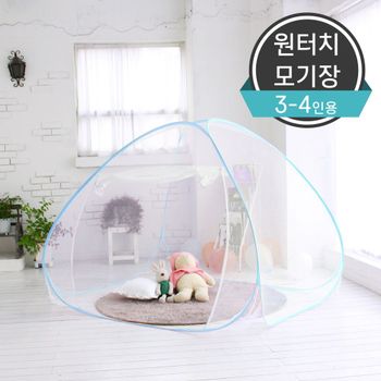 원터치 YNZO5194 스피드 모기장(3~4인용)(150X200Cm)