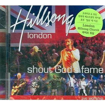 SHOUT GODS FAME(CD)