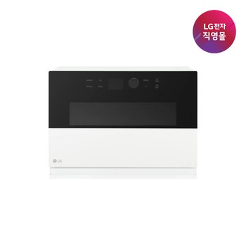 S][LG전자 직영] LG 디오스 오브제컬렉션 광파오븐 MLJ32HWSO