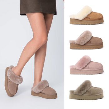 [해외] 호주 디케이 바나 어그 양털 슬리퍼 UGG DK108