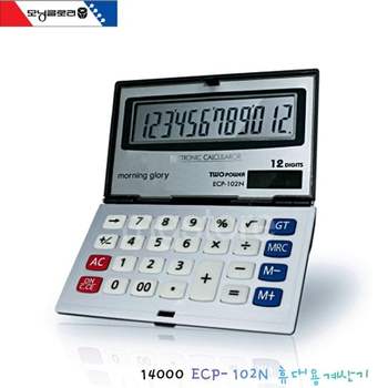 ECP-102N 401QIL86 휴대용계산기