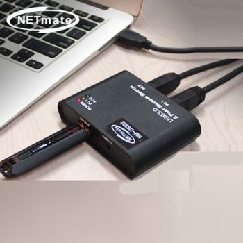 NETmate 440YSH14 NM US322 USB3.0 2B대1A 반자동 선택기