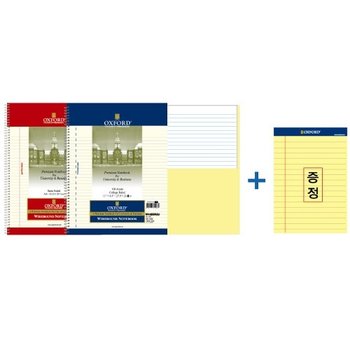 옥스포드노트 OXFORD 포켓 절취 B5 좌철 80매 7mm노트+리갈패드 A5 1권 5.0 [유진스토어