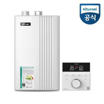 귀뚜라미 보일러 거꾸로 ECO 콘덴싱 L20 22H 제품만발송 전국설치가능