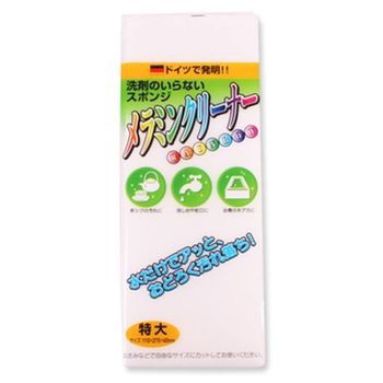 (set)매직크리너 특대(11x27.5x4cm) TMDB2327 10개