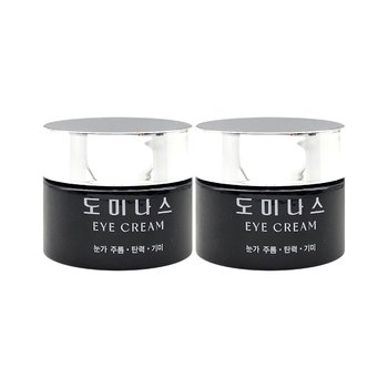TG 도미나스 트라넥삼산 기미 아이크림 20g x 2개