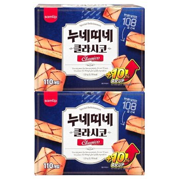 삼립 누네띠네 클라시코 12g 110개입 2개 (220개)