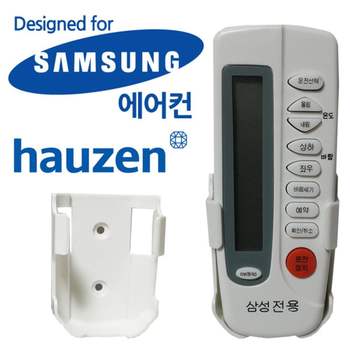 무설정 542FWD70 삼성에어컨 전용 거치형 만능리콘에어컨 에어콘 리컨 리콘 만능리컨