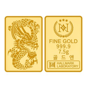 골드앤 순금 24K 청룡 프레스 골드바_7.5g