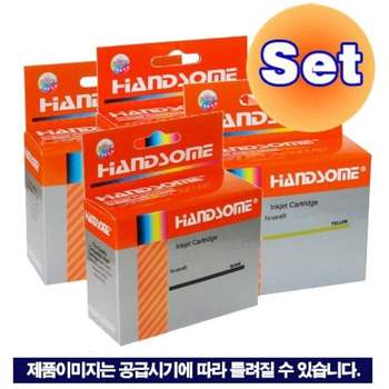 HP MF67AR36 호환잉크 4색 세트 Officejet PRO 8710