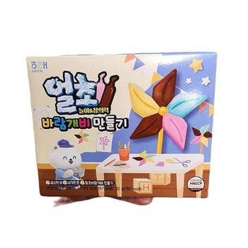 해태 얼초 바람개비 만들기32g x 2개 m400857
