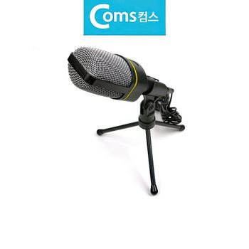 방송용 화상회의용 미니스탠드 스테레오 유선 마이크 외장 줌 온라인 유튜브 1인방송 먹방
