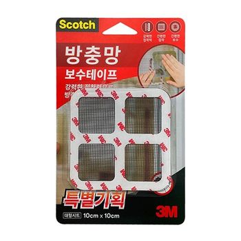 3M ZH61RG91 스카치 방충망 보수 테이프 대형 100x100 2개