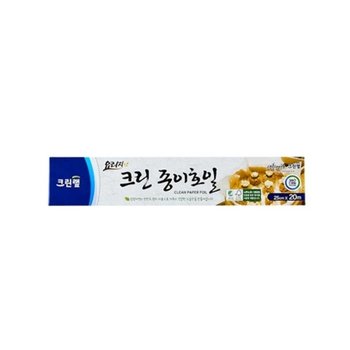 크린 종이호일 25cm X 20m (W939EE1)