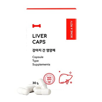 본아페티 리버캡스 강아지 간 영양제 애견 보조제 간에 좋은 음식 60정