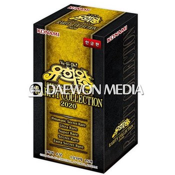 대원미디어(주) 유희왕카드/레어리티 컬렉션 2020/레어리티2020