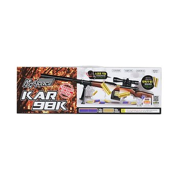 메가포스 KAR 98K 탄피건