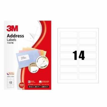 일반형 660HZT00 주소용 라벨(21314/14칸/100매/3M)