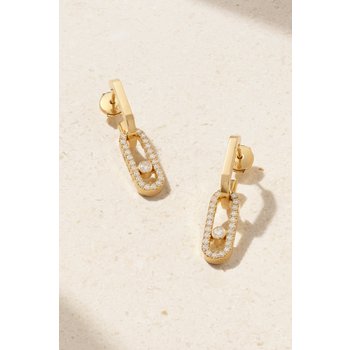 [해외] 메시카 무브 링크 18K 골드 다이아몬드 귀걸이 1647597311046061