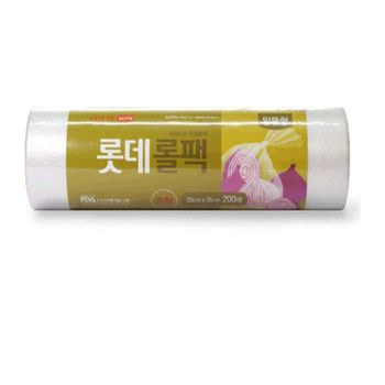 위생롤백 WHS755B4 중형 200P 위생비닐팩 위생팩 롤비닐봉투 롤봉투 포장비닐봉투