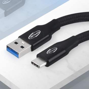 강원전자 넷메이트 USB3.2 Gen2 AM CM 케이블 2m 블랙 C타입케이블 PC용품