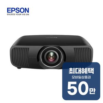 엡손 일반투사 EH-LS12000B 빔프로젝트 EH-LS12000B 렌탈 36개월 월 277500원