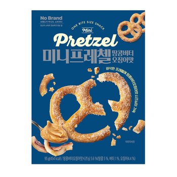 노브랜드 미니프레첼땅콩버터오징어맛 95g