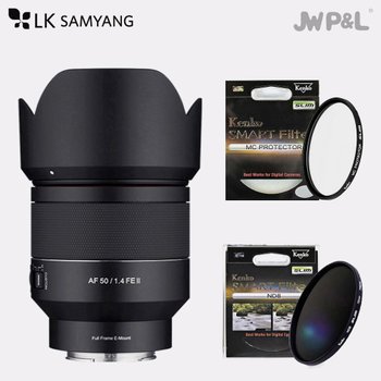 (켄코 SLIM MC+켄코 ND8) SAMYANG AF 50mm F1.4 FE II SONY FE용