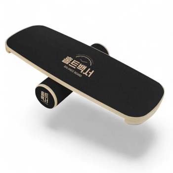 코어 근육 강화 허리 운동 우드 원목 밸런스 보드 홈