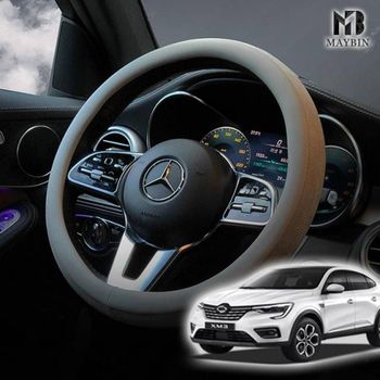 자동차 핸들커버 돌돌이 차량 핸들링커버