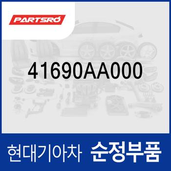 레귤레이터-클러치 (41690AA000) 올 뉴 아반떼 (CN7)