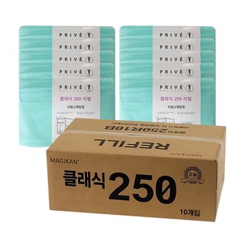매직캔 정품 3겹 프리베클래식 21L 전용 리필10매 CLASSI C250R