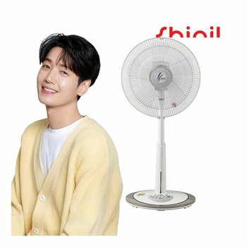 신일 좌석형 35cm 선풍기 SIF-14GI 5엽 14인치 가정용 S급리퍼